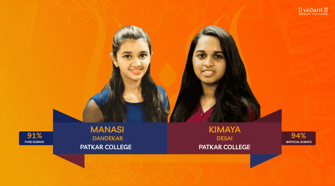 Vedant Tuitions - Slide 2