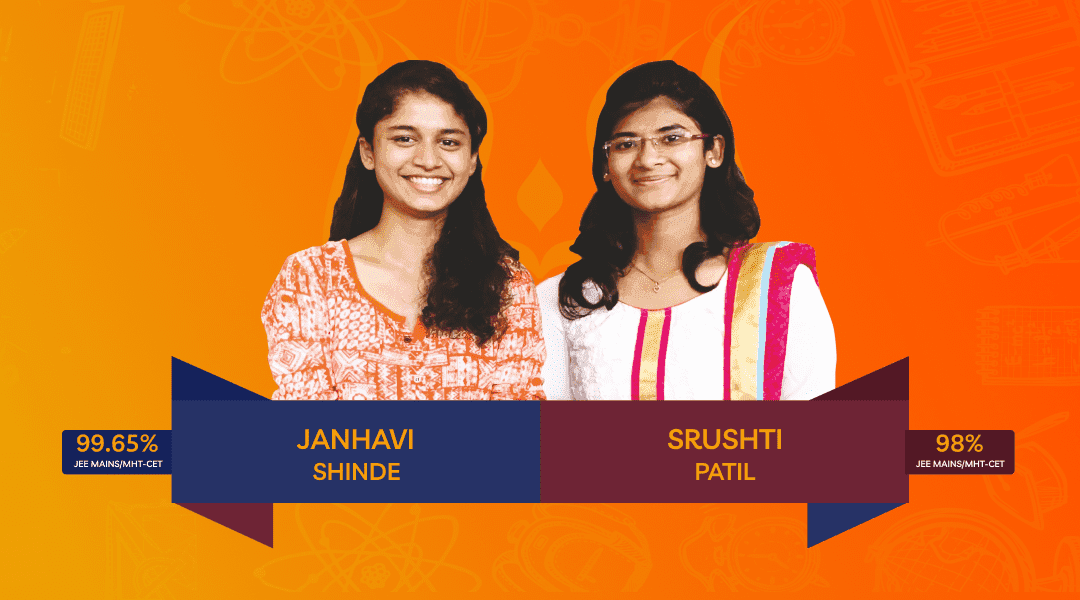 Vedant Tuitions - Slide 5